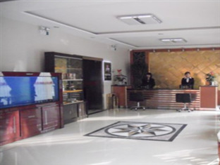 Tiandi Renhe Hotel 済南 エクステリア 写真